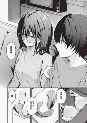 第119頁圖