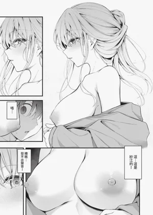 第12頁圖
