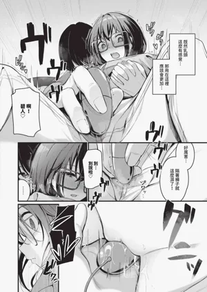 第121頁圖