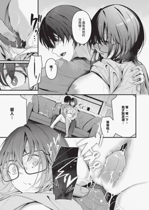 第124頁圖