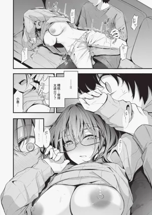 第127頁圖
