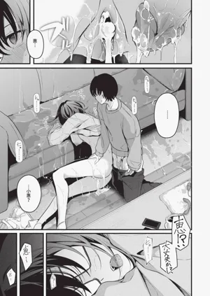 第134頁圖