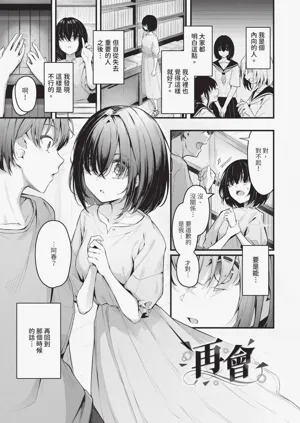 第136頁圖