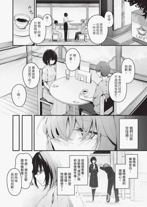 第137頁圖