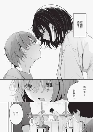 第139頁圖