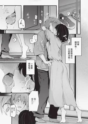 第140頁圖
