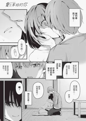 第146頁圖