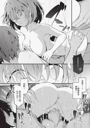 第150頁圖