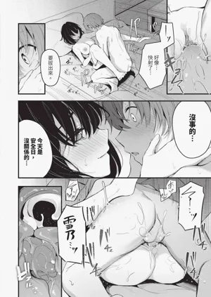 第153頁圖
