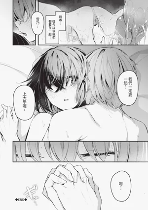 第155頁圖