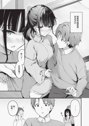 第158頁圖