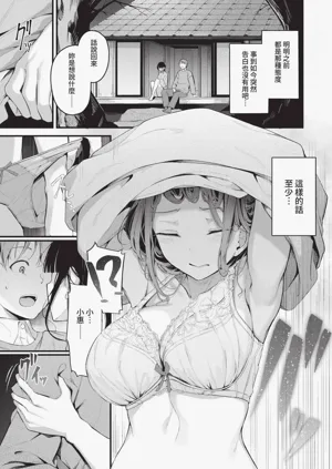 第160頁圖