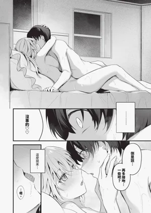 第17頁圖