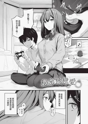第176頁圖