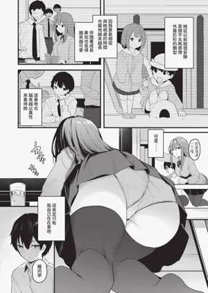 第177頁圖