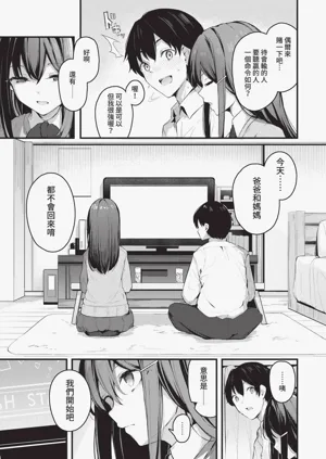 第178頁圖