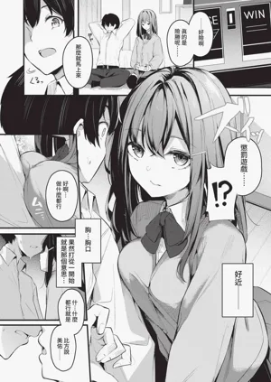 第179頁圖