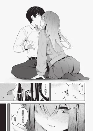 第180頁圖