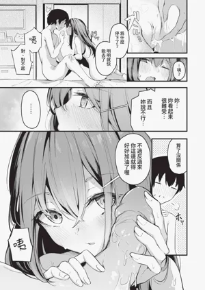 第184頁圖