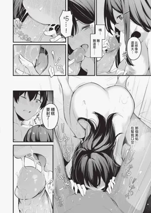 第185頁圖