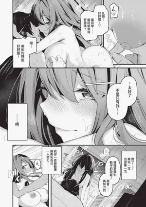 第189頁圖