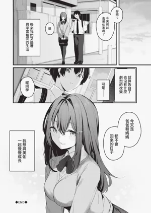 第195頁圖