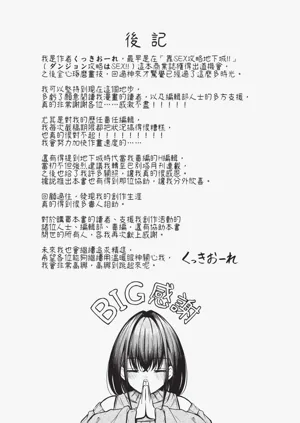 第196頁圖