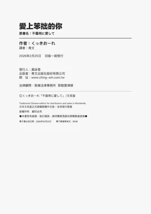 第199頁圖