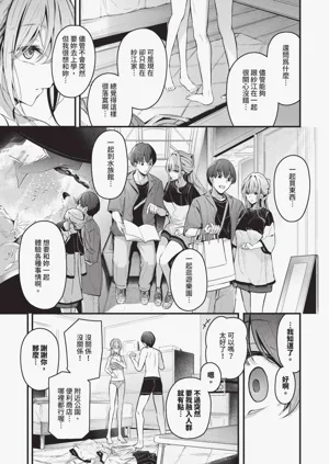 第28頁圖