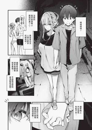 第29頁圖