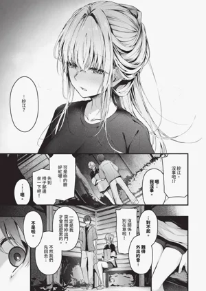 第30頁圖