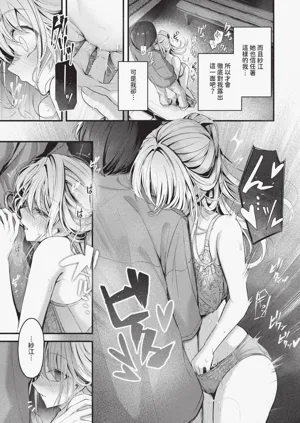 第34頁圖