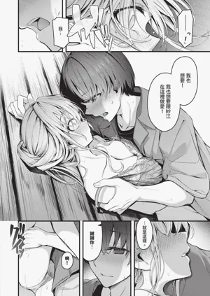 第35頁圖