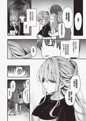第43頁圖