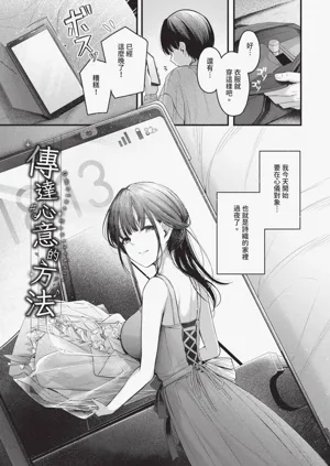 第44頁圖