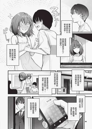 第47頁圖