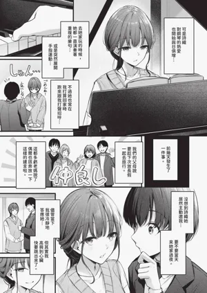 第48頁圖