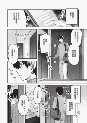 第49頁圖