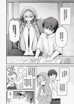 第5頁圖