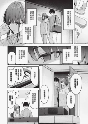 第51頁圖
