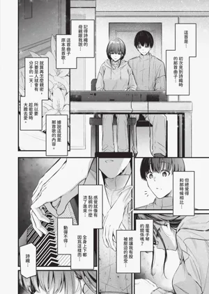 第53頁圖
