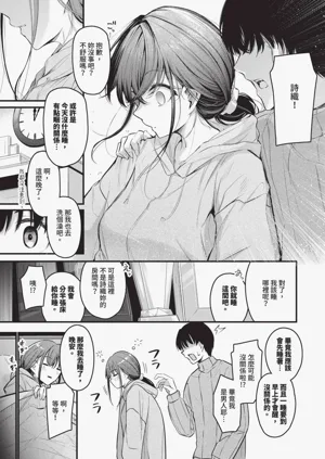 第54頁圖