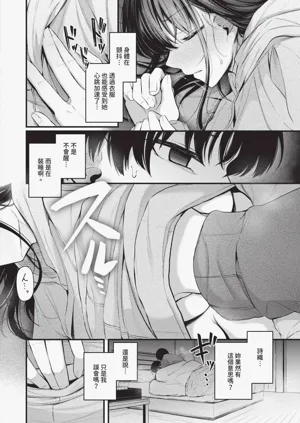 第57頁圖