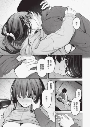 第62頁圖