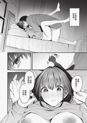 第65頁圖