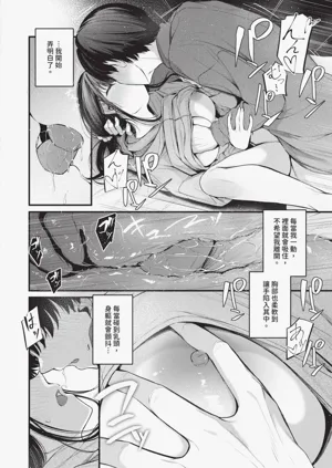 第67頁圖