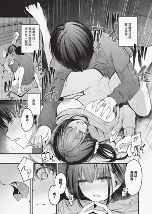 第68頁圖