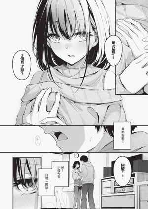 第75頁圖