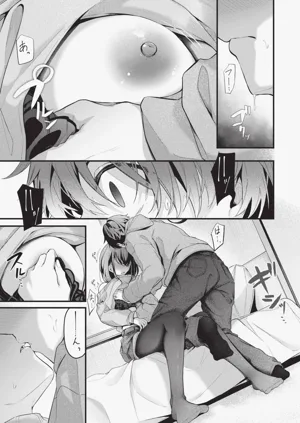第78頁圖
