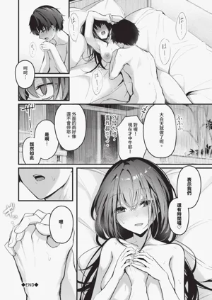 第91頁圖